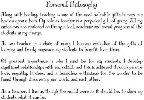 Personal Philosophy Margd Teaching Posters