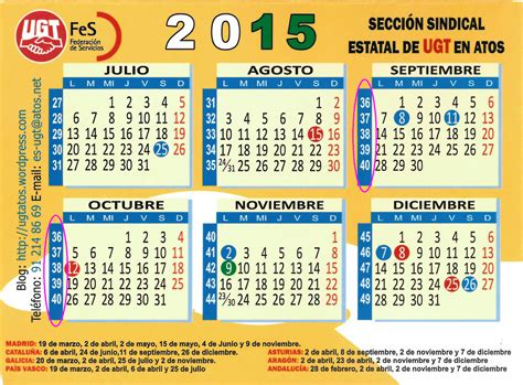 Gatos Sindicales Increíble Otro Año Con Una Errata En El Calendario