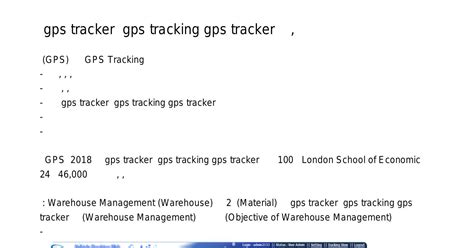 ราคา gps tracker ราคา gps tracking gps tracker ราคา ทราบขอมลทสำคญของรถ