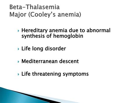 Ppt Hematologic Oncology Powerpoint Presentation Free Download Id