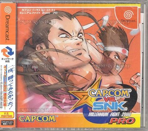 capcom vs snk millennium fight 2000 pro [japan import] video games