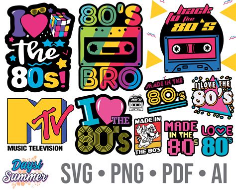 Retro 80s Svg Made In The 80s Love 80s Svg Birthday Svg Etsy