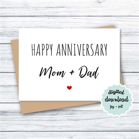 Anniversary Card For Parents Digital Download Happy Etsy