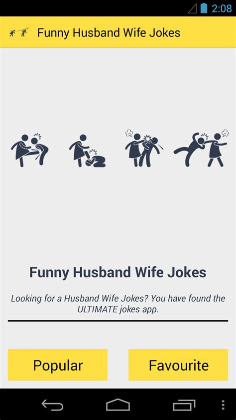 Funny Husband Wife Jokes Appstore For Android