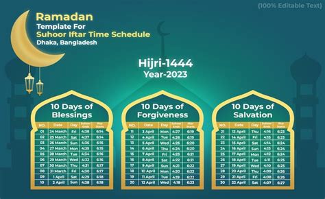 Calendário Ramadan Sehri Iftar 2023 Vetor Premium