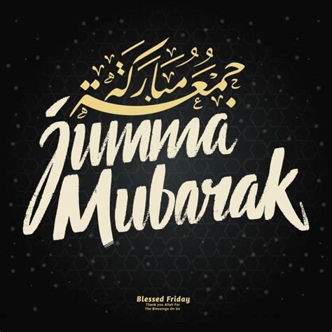 Jumma Mubarak Hand Lettering With Arabic Calligraphy Jumma Mubarak