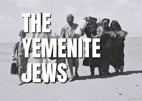The Yemenite Jews Sephardic U