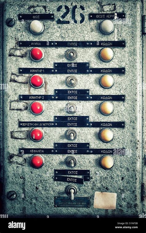 Vintage Control Panel Hi Res Stock Photography And Images Alamy