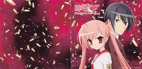 Hidan No Aria Aria The Scarlet Ammo Image Zerochan Anime Image Board