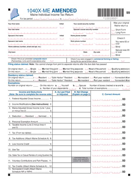 1040x Me Amended Form Fill Out And Sign Printable Pdf Template Signnow