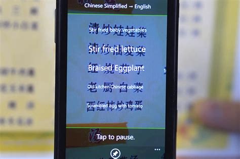 Microsoft Adds Augmented Reality To Windows Phones Bing Translator