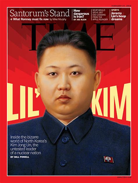 Kim Jong Un Nepotism At Its Worst Hubpages
