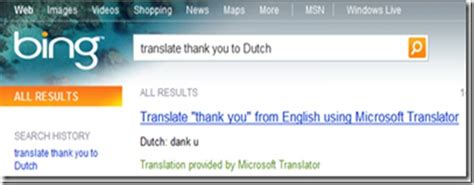 Kirubas Informative Translation Becomes Easy With Bing