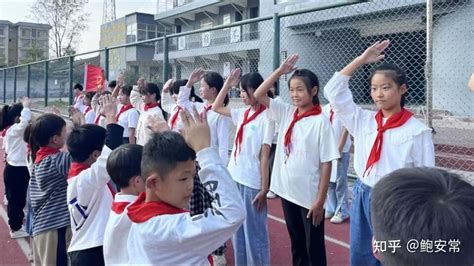 阜阳阜南：于集乡中心小学举行2023秋新队员入队仪式 知乎