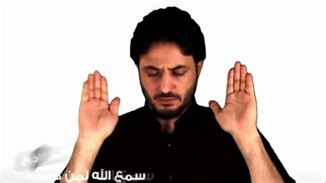 وما تخلص في دقيقتين طبعاً مثل الأرنب. ‫الطريقة الصحيحة لتعلم الصلاة من التكبيرة إلى التسليم في ...