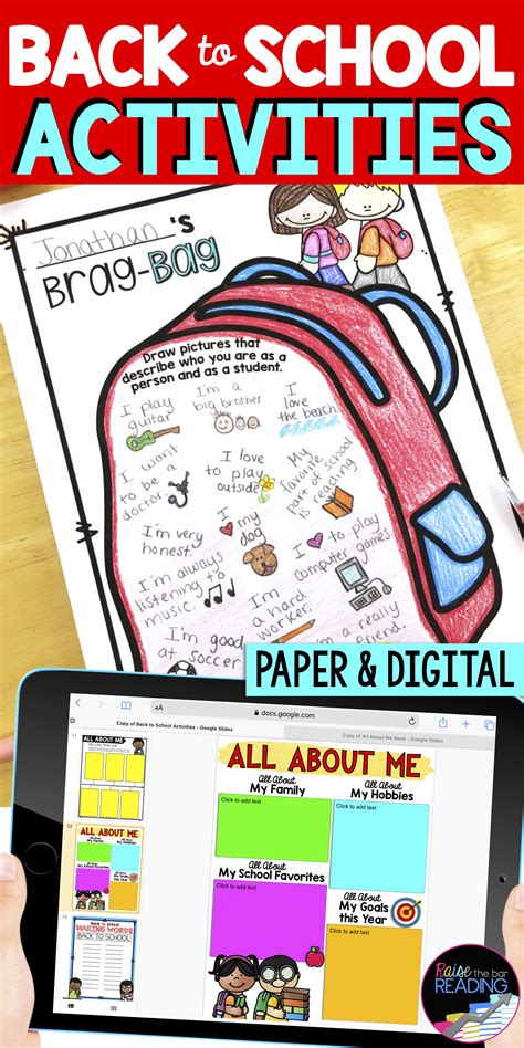 This Brag Bad Worksheet And All About Be Pager Some Back To School