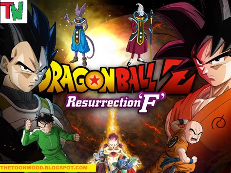 It is the first film to have been presented in imax 3d, and also receive screenings at. Dragon Ball Z: Resurrection 'F' (2015) Hindi Dubbed Full Movie HD - ToonWood | Disney TV ...