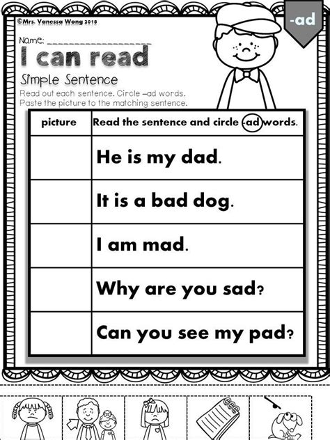 I think the best thing is to start simple and keep taking him as far as he's ready to go. Phonics CVC I can read simple sentences short vowel - Kindergarten/First Grade | Phonics reading ...