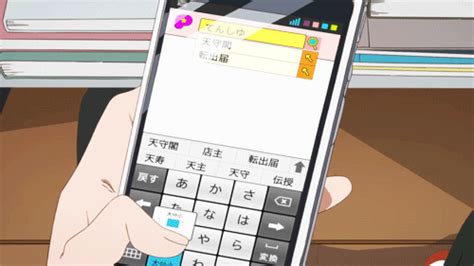 Anime Phone Facas E Armas Cenário Anime Anime