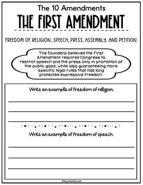 First 10 Amendments Study Guide For Kids 10 Pages