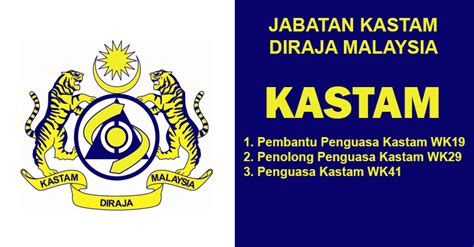 Jabatan kastam diraja malaysia royal malaysian customs department. Jawatan Terbuka Jabatan Kastam DiRaja Malaysia - JOBCARI ...