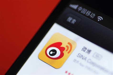 Weibo Q1 Profits Up Sharply Shine News
