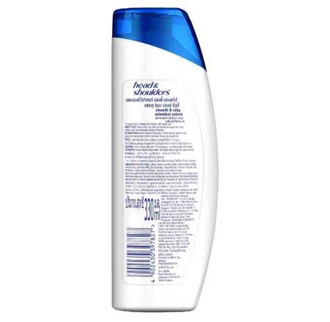 Head And Shoulders Smooth And Silky Anti Dandruff Shampoo 340ml