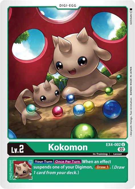 Kokomon Alternative Being Booster Digimon Card Game