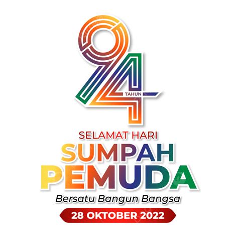 ロゴ Sumpah Pemuda 2022 Bersatu Bangun Bangsaイラスト画像とPNGフリー素材透過の無料ダウンロード
