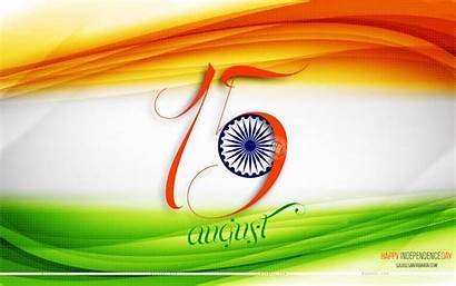 Independence India August Happy Decoration