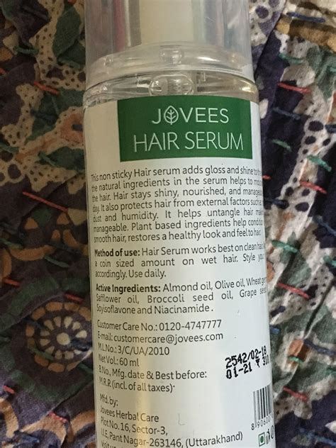 Take one pump of the serum on your palm. Jovees Hair Serum Review | Kumkum's Beauty and MakeUp World