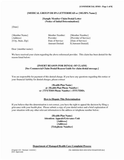 Internship decline letter example of declining. Claim Denial Letter Template Examples | Letter Template ...