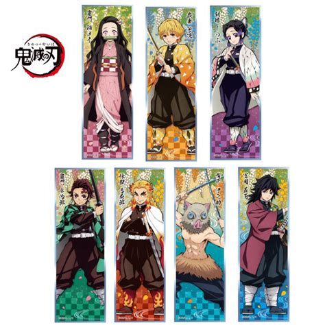 Demon Slayer Sticker And Bookmark Paper Stationery Film Shopee Philippines
