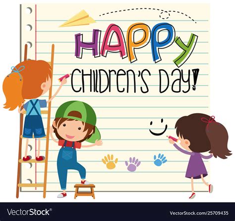 Happy Children Day Card Royalty Free Vector Image