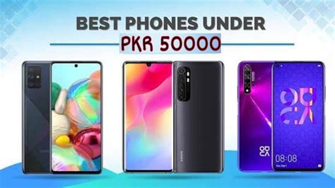 New And Upcoming Mobile Phones 2021 Under 50k To 60k Best Mobiles Far