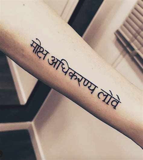 42 Powerful Sanskrit Tattoo Ideas With Deep Meanings Last Trendy
