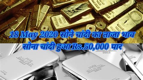 Different types of purities of gold available in hyderabad are: Today Gold Rate:Today Gold Price| 24 Karat & 22 Carat Gold ...