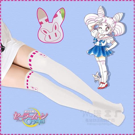 Sailor Moon Cosplay 20th Anniversary Chibi Usa Stockings Tights Leggings Pantyhose Anime Cosplay