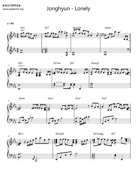 Jonghyun Lonely 琴谱五线谱pdf 香港流行钢琴协会琴谱下载
