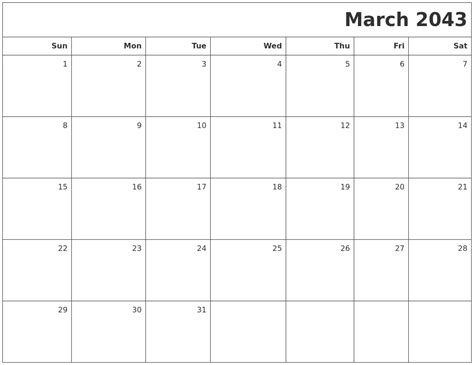 March 2043 Printable Blank Calendar