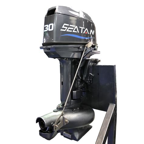 30hp Jet Drive Outboard Motor