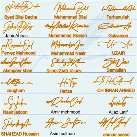 Cool Name Signature Collection