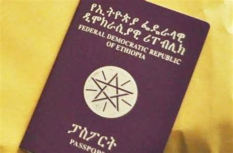Ethiopian passport renwal form youtube. Ethiopian Embassy Passport Renewal Form Download ...
