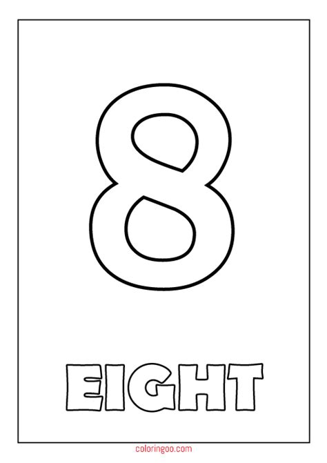 Printable Number 8 Eight Coloring Page Pdf For Kids Printable