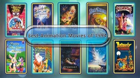 Best Animation Movies Of 1994 Unwrapped Official Best 1994 Animation Films