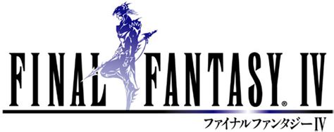 Walkthroughfinal Fantasy Ivdivinecross Final Fantasy Wiki Fandom