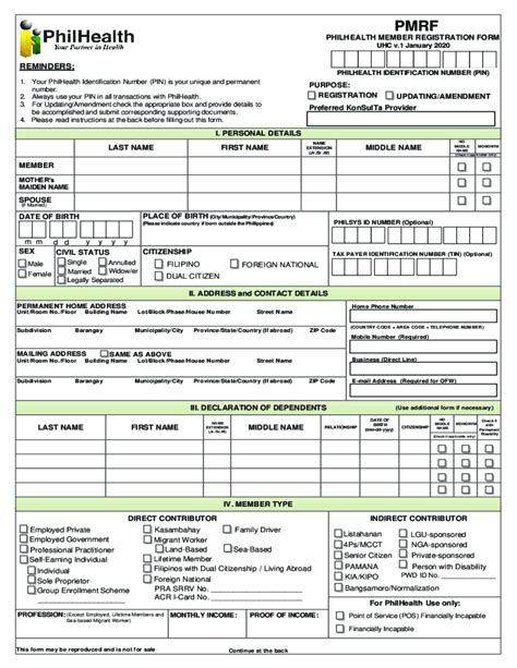 Edit Document Philhealth Registration Form With Us Fastly Easyly And