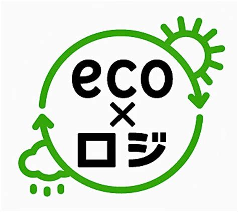 Google has many special features to help you find exactly what you're looking for. 日本気象協会／天気予報で物流を変える取り組み「eco×ロジ ...