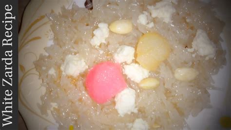 Methy Chawal Sweet Rice White Zarda Recipe ️ Youtube