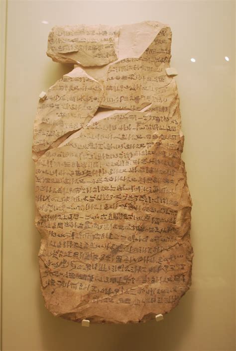برجراف عن an ancient egyptian object